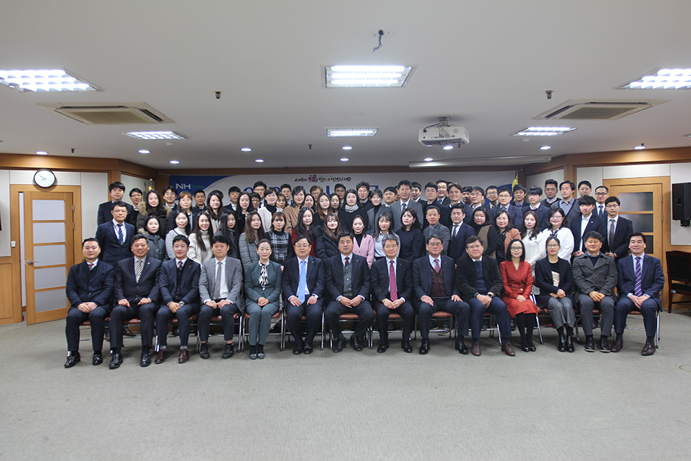 2019년 시무식 대표이미지