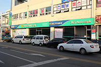 본점 첨부 이미지