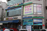 석수역지점 첨부 이미지